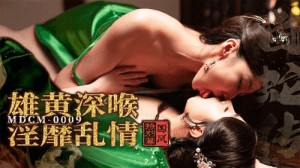 Truyền thuyết Thanh Xà &amp; Bạch Xà: Duyên khởi dương gian